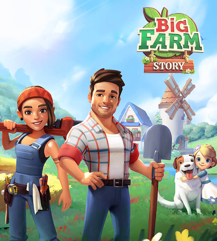 what is big farm goodgame